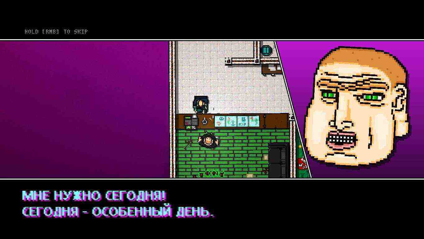 Хотлайн маями цитаты Хотлайн маями цитаты