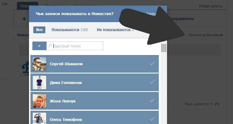 Как сплести одежду для кукол из резинок?