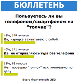 Снимок экрана 2011-05-09 в 10.24.45