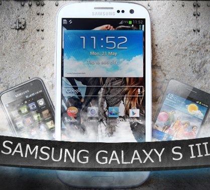 Огромный, глянцевый, обезбашенный! Обзор Samsung Galaxy S 3