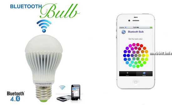 Bluetooth лампочка - Bluetooth Bulb