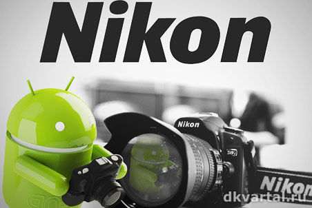 Новый фотоапарат Nikon Coolpix S800c