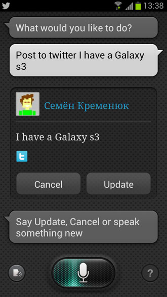 Post on twitter I have Galaxy s3 - S Voice