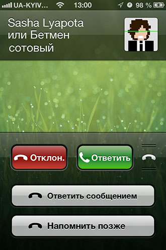 Экран звонка iOS 6