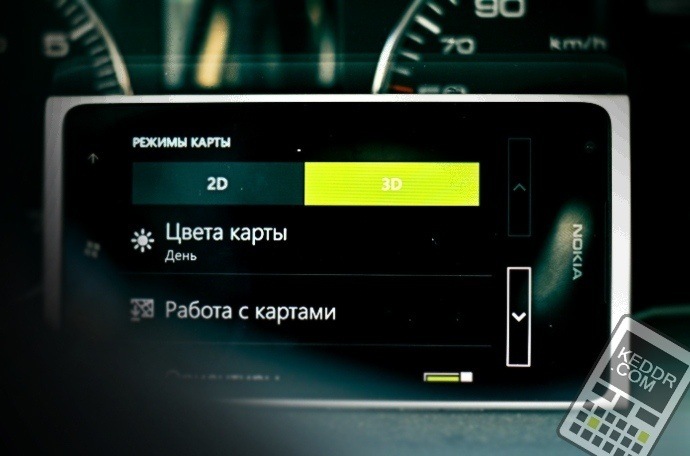 Nokia Lumia - Nokia Навигатор (Nokia Drive)