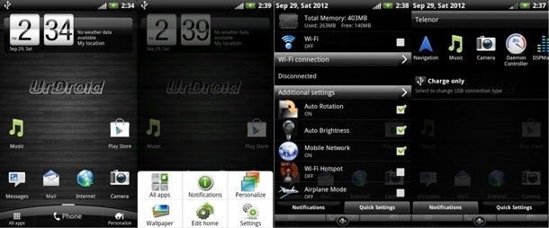 UrDroid 2.8.1 для HTC HD2