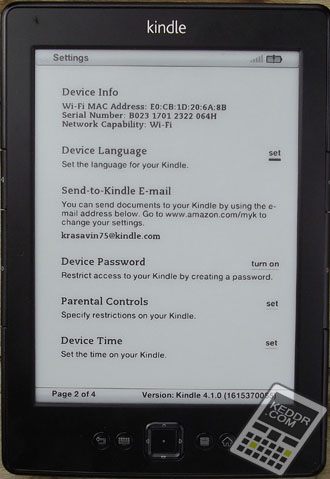 Настройки Amazon Kindle 5