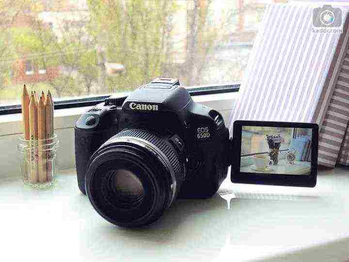 Canon EOS 650D — Совсем не игрушка, но для взрослых