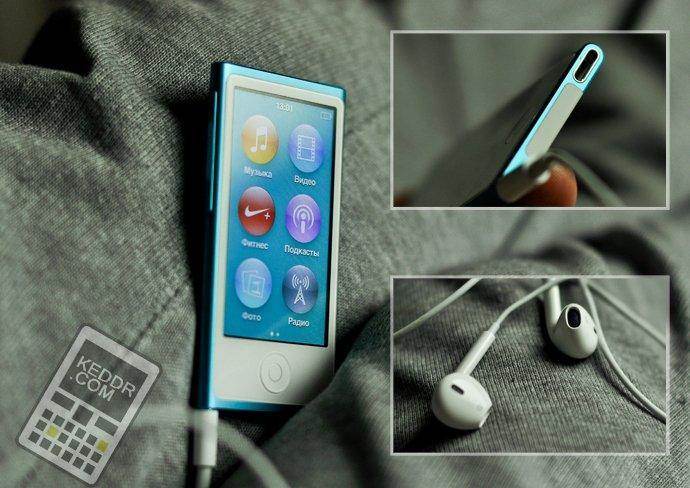 Наушники и нижняя часть iPod nano