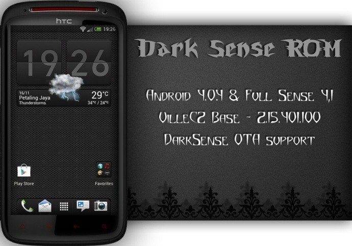 DarkSense ROM для HTC Sensation