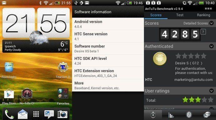 Desire XS beta 1 для HTC Desire S