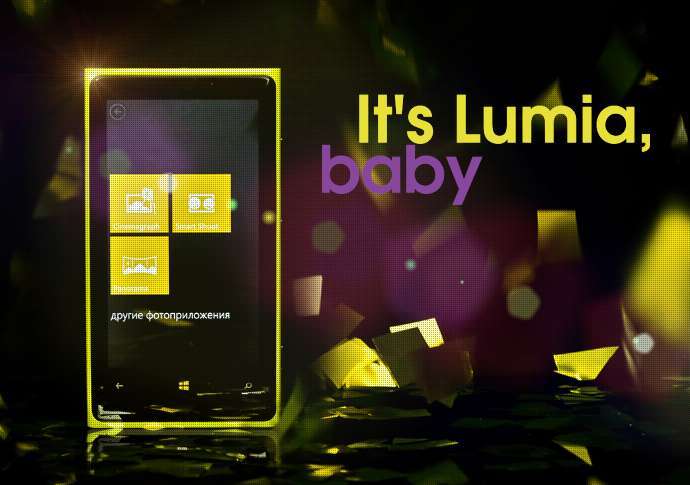 It’s Lumia, baby: Grand finale!
