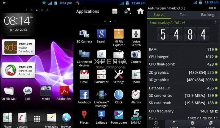 wild arc gb для Sony Ericsson Xperia Arc