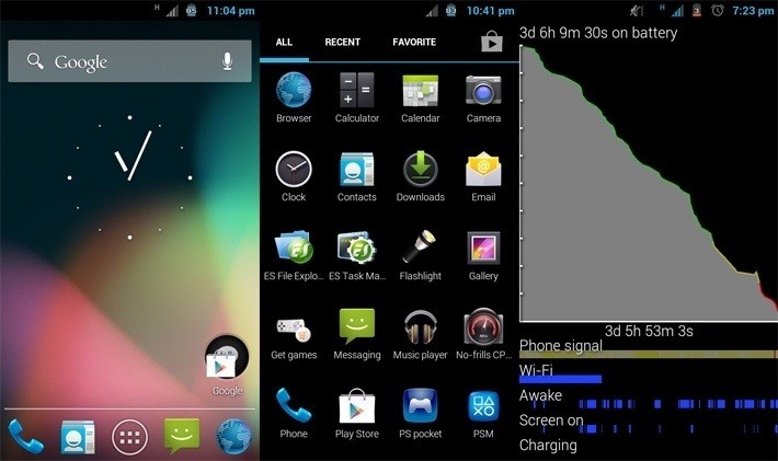 AuroraPlay v0.1 для Sony Ericsson Xperia Play