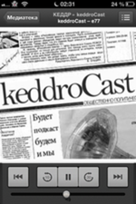Podcasts - keddroCast