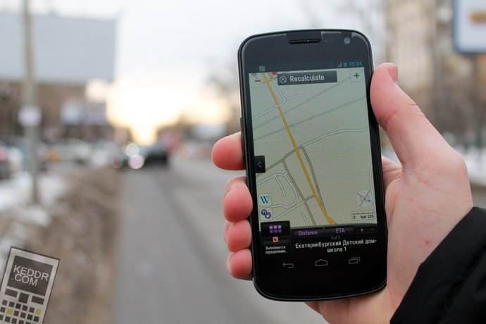 Приложение для Android - CoPilot GPS