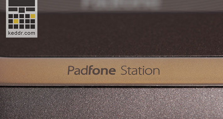 Padfone Station