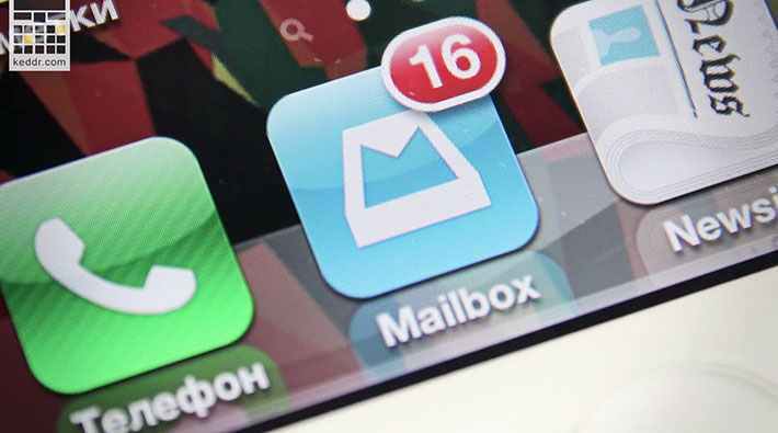 Видеообзор Mailbox. Зачем все это нужно?