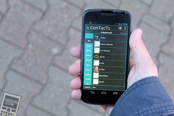 Приложения для Android - ConTacTs