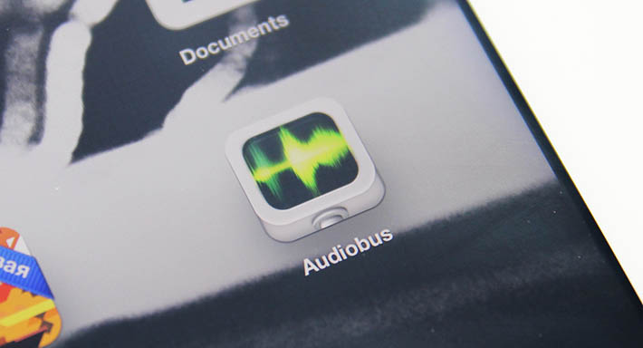 Обновление GarageBand для iOS привнесло поддержку Audiobus