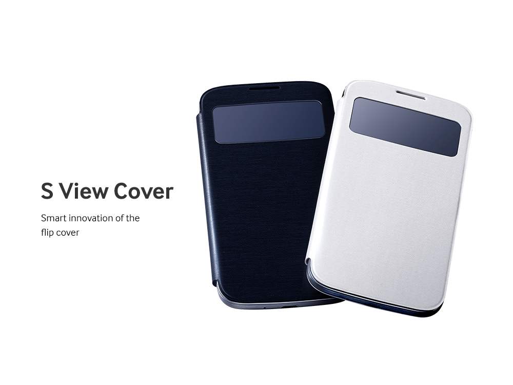 s-view-cover