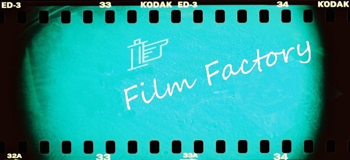 FilmFactory e08 — Выбор пленочной камеры