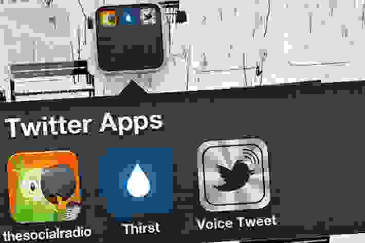 Три приложения, использующие Twitter, которые вам понравятся