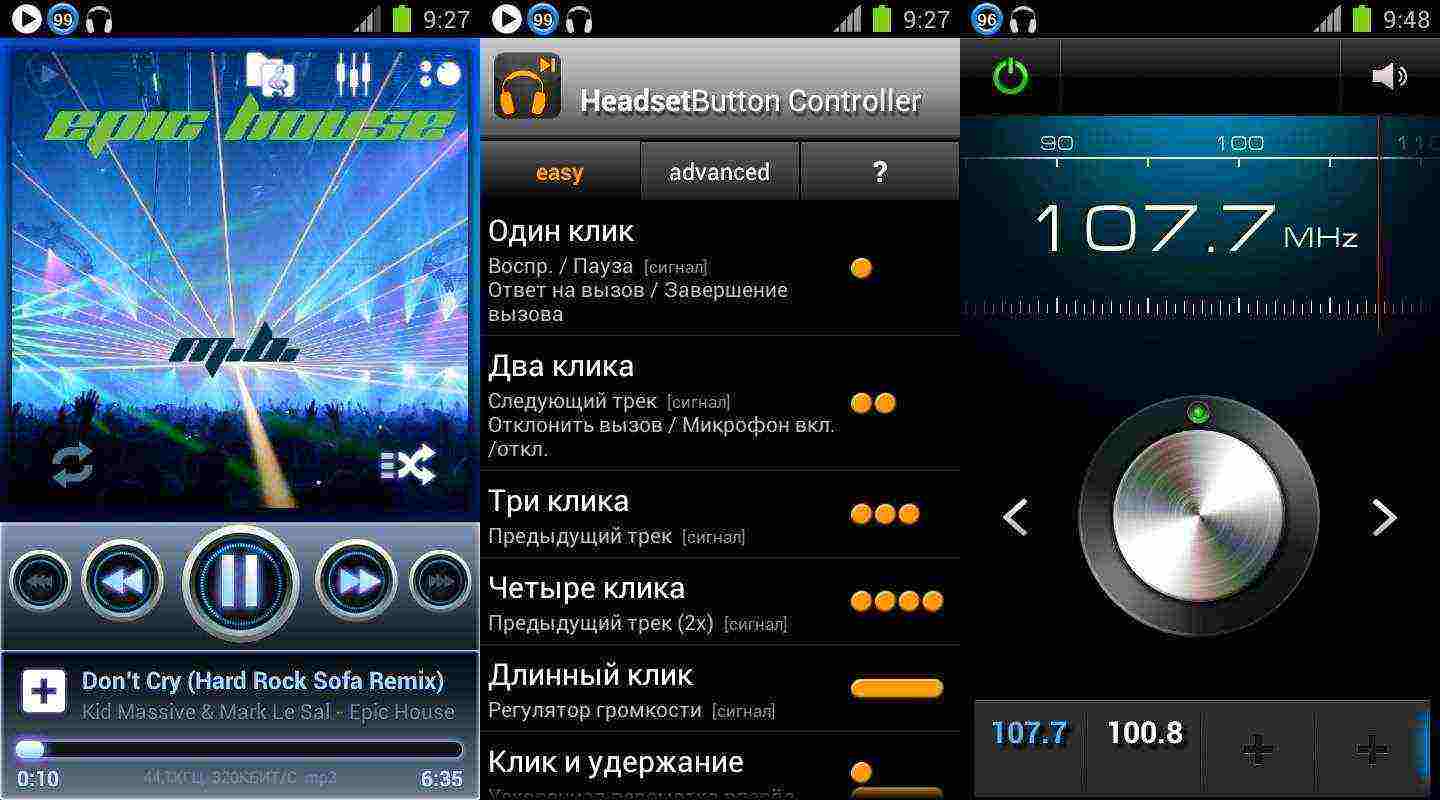 Headset Button Controller - Samsung Galaxy S 2