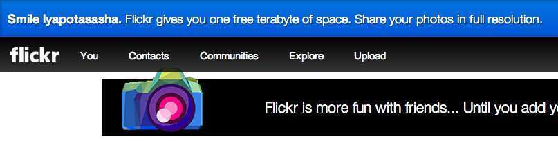 Flickr сменил дизайн и предоставляет каждому 1 ТБ пространства