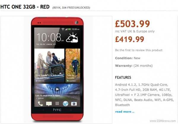 HTC ONE 32BG - RED