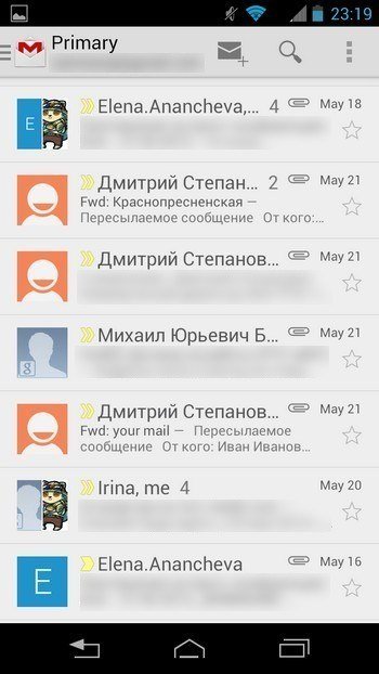 Gmail под Android