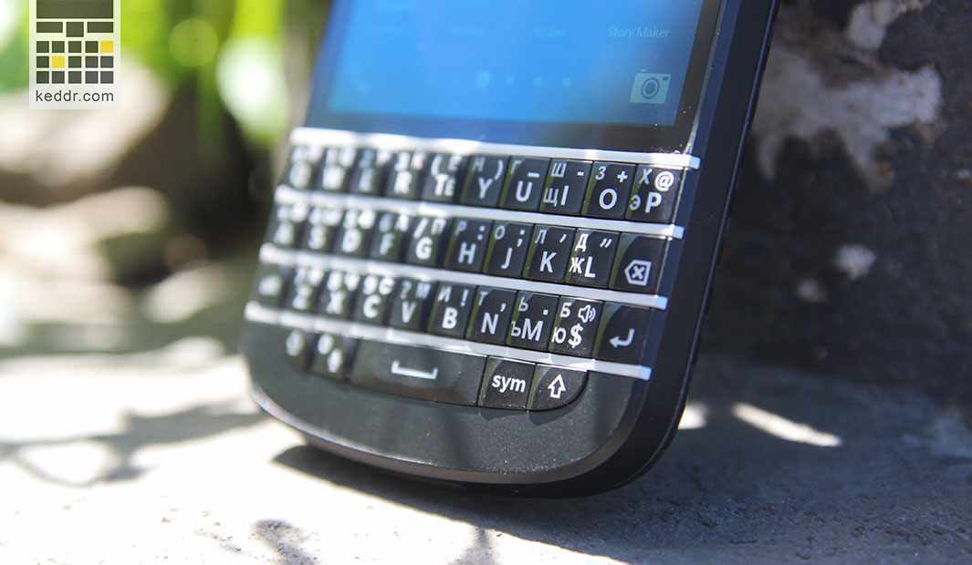 Клавиатура в Blackberry Q10