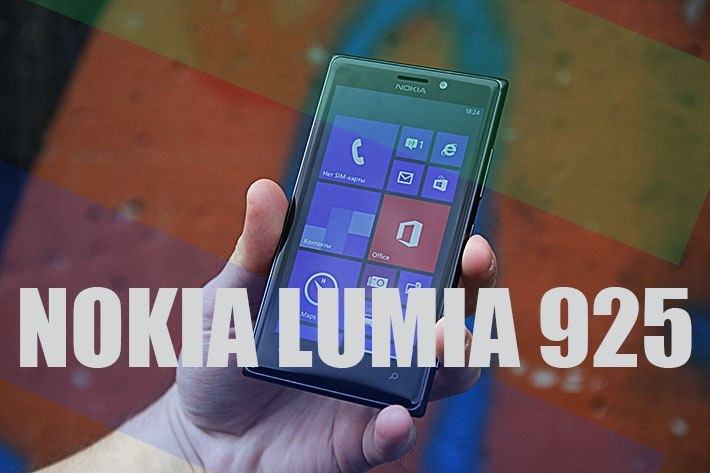Первый взгляд на Nokia Lumia 925. Видео