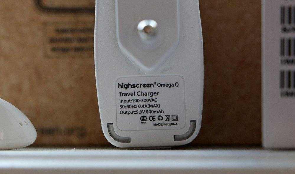 Зарядное устройство Highscreen Omega Q