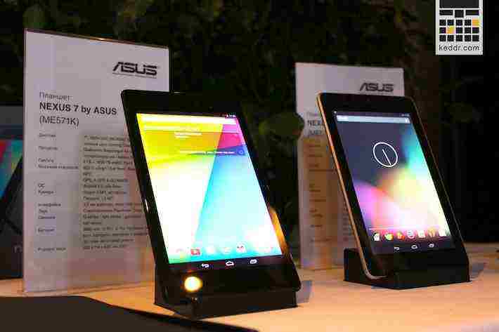 Asus Tablet Keynote