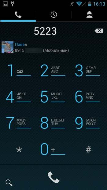 Набор номера в CyanogenMod 10.1