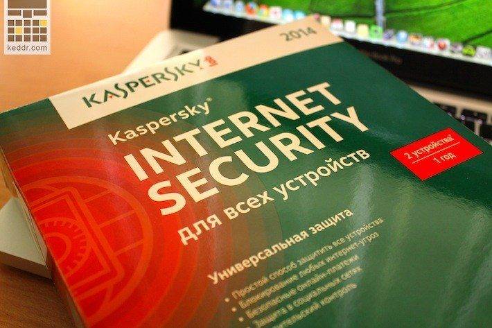Как выглядит антивирус на Мас – Kaspersky Internet Security 2014