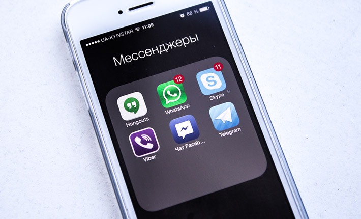 Дуров позвонил — Telegram. +дайджест мобильных мессенджеров
