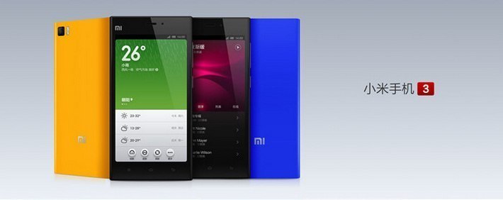 Цветовые вариации Xiaomi Mi3