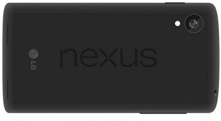 Nexus 5 забыли в баре