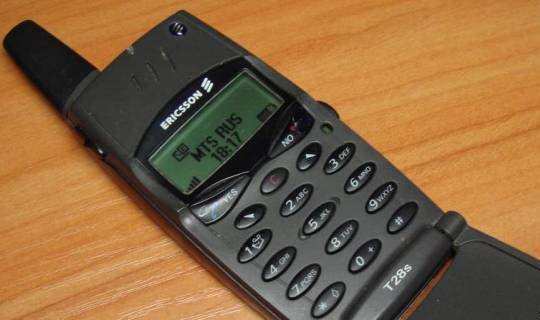 Nostalgia GSM #1  – Ericsson T28