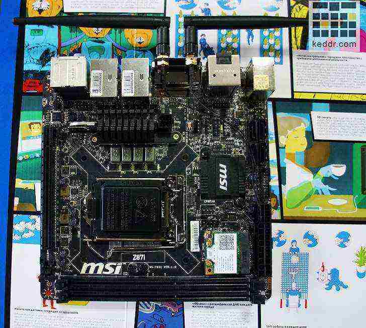 MSI mini-ITX Z87I