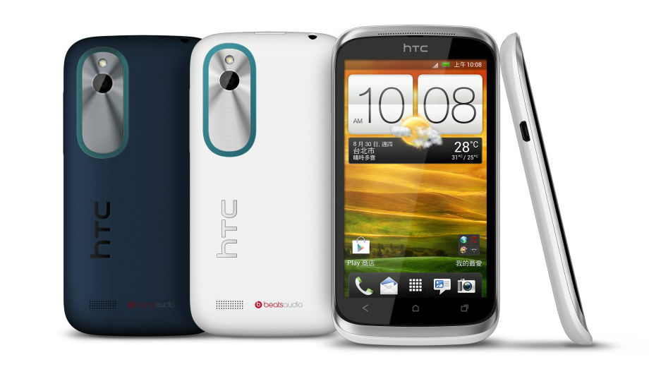 Шустрый среднячок — HTC Desire X