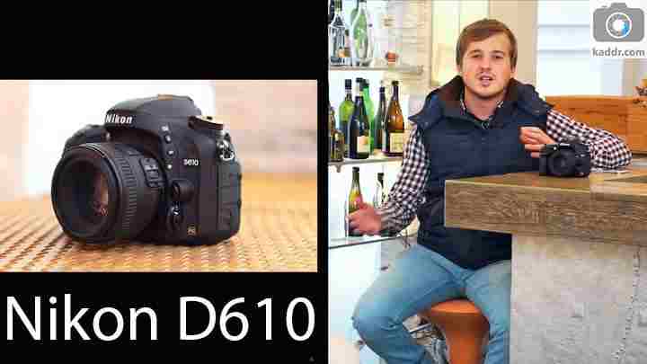 Превью Nikon D610 — Начинаем с чистого листа