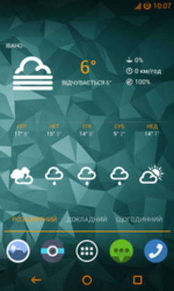 Screenshot_2013-10-16-10-07-07