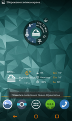 Screenshot_2013-10-16-10-08-01
