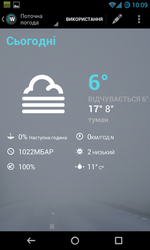 Screenshot_2013-10-16-10-10-00