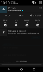Screenshot_2013-10-16-10-10-29