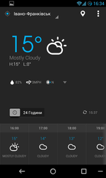 Screenshot_2013-10-16-16-34-23