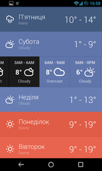 Screenshot_2013-10-16-16-58-26